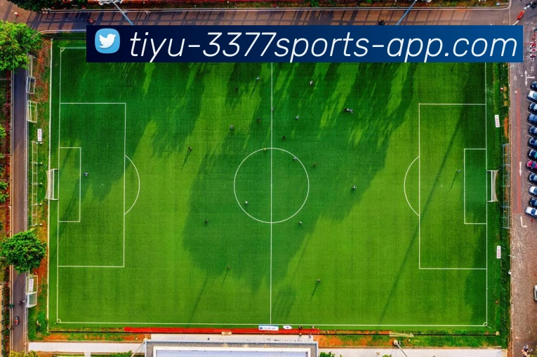 3377体育APP 高清赛事图